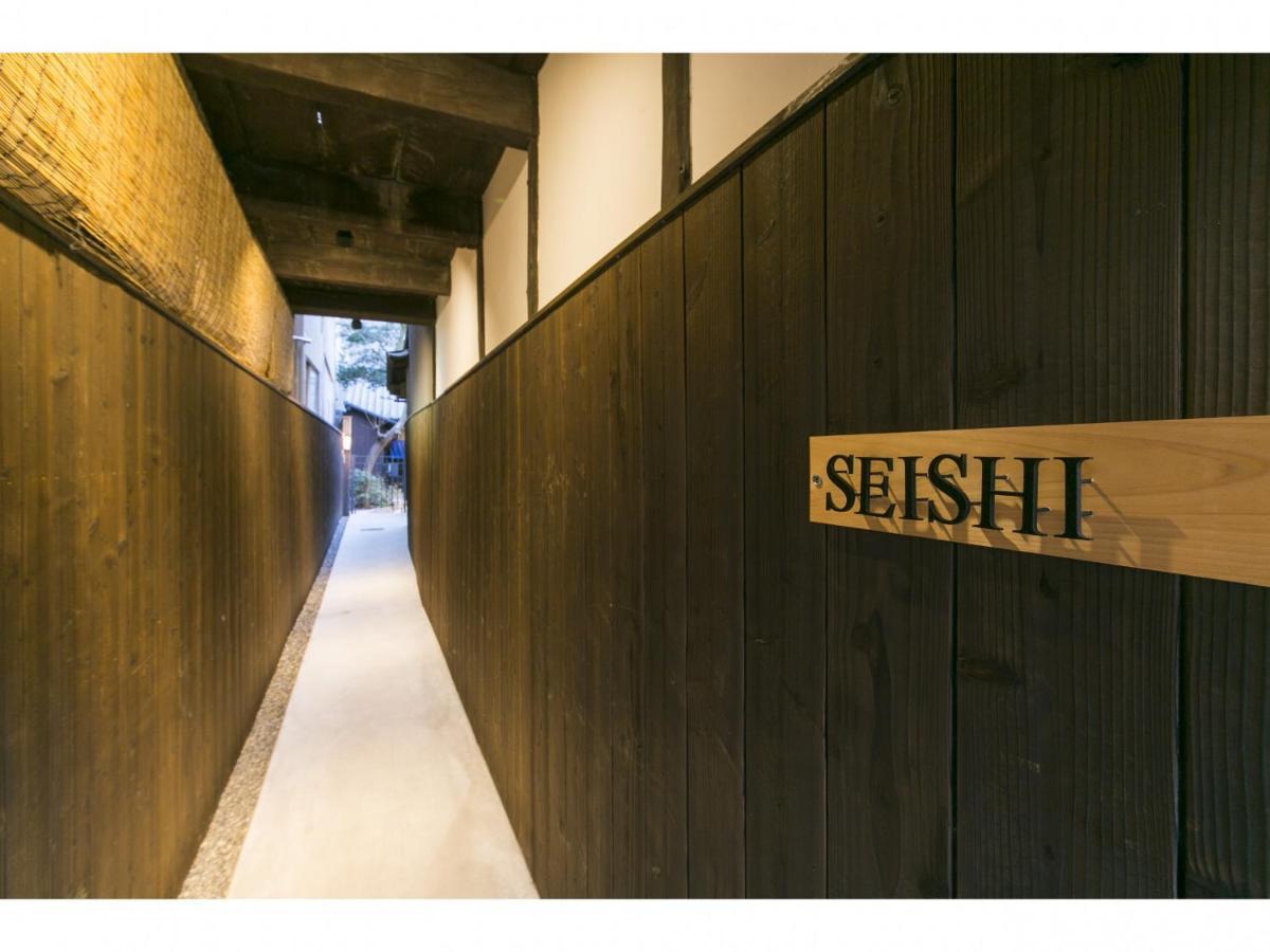 Vila Satoi Omiya Gojo Seishi Kjóto Exteriér fotografie