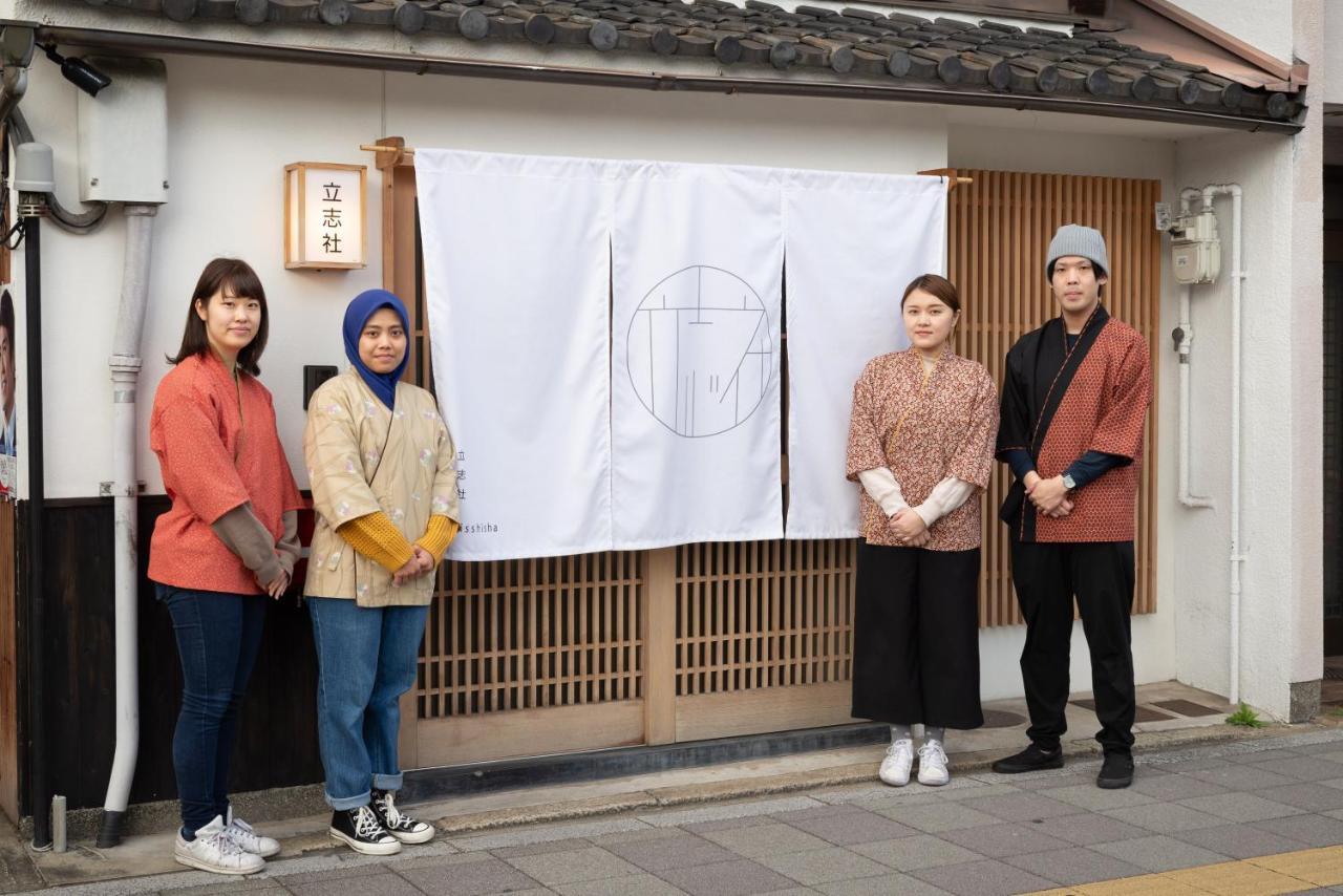 Vila Satoi Omiya Gojo Seishi Kjóto Exteriér fotografie